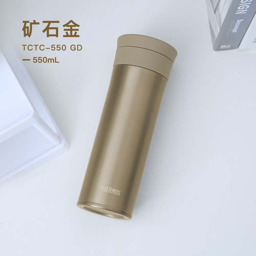 膳魔师钛杯泡茶杯保温