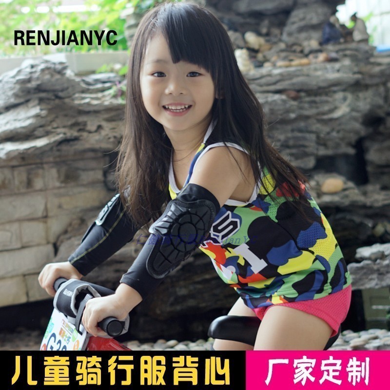 renjianyc儿童背心平衡车俱乐部运动骑行服短裤夏季速干透气定制