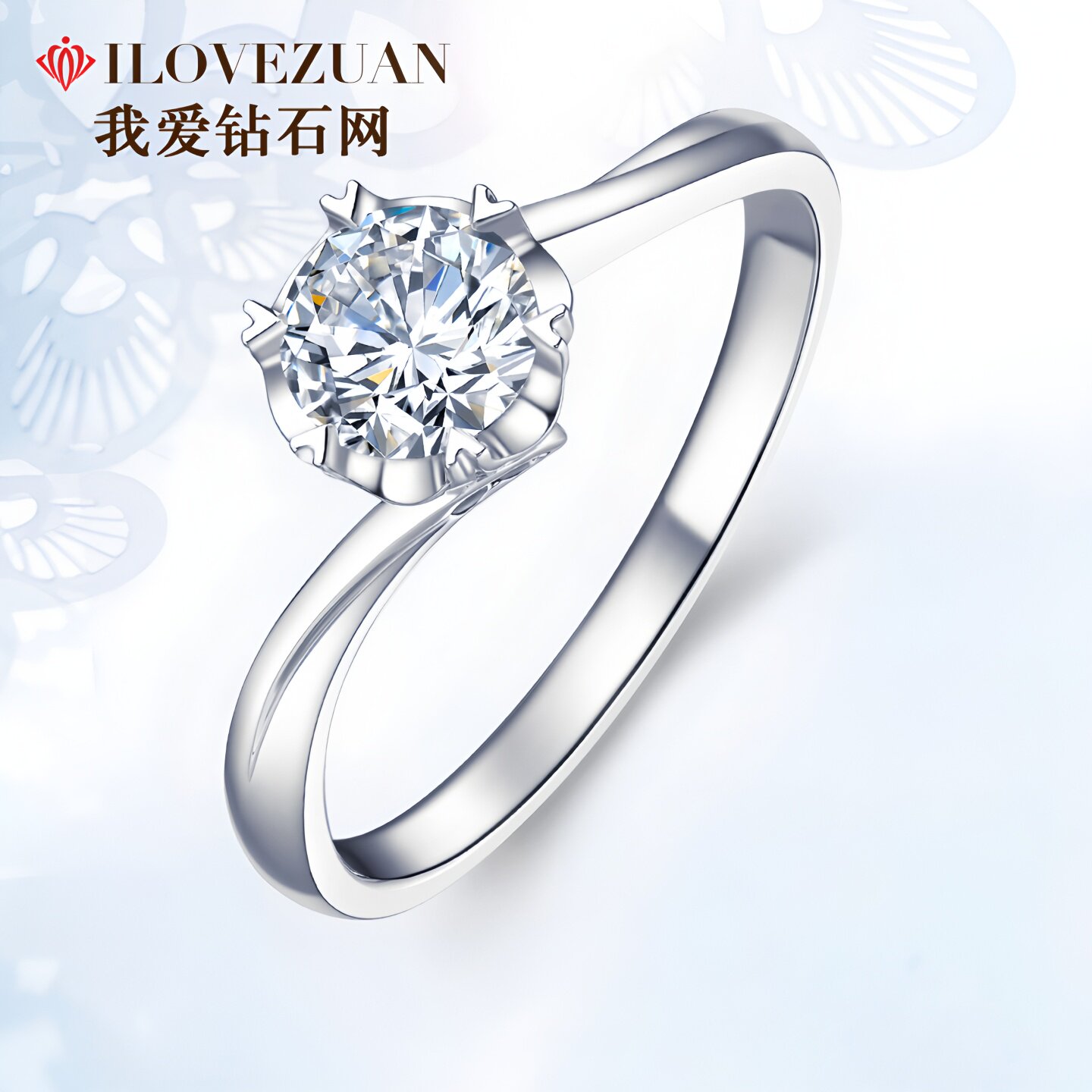 天然真钻GIA钻戒定制甄选钻石