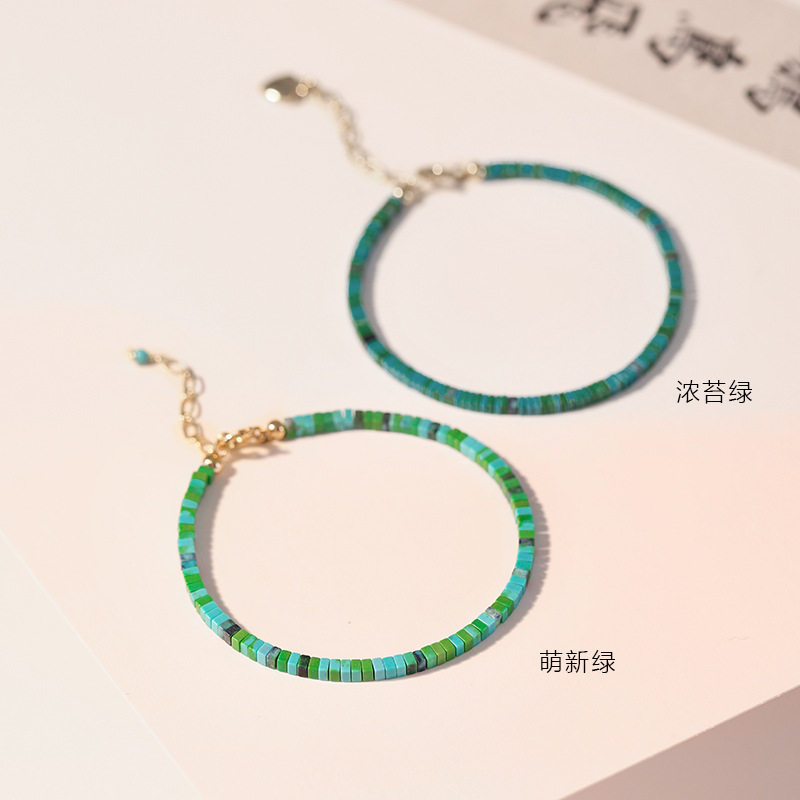 英国【设计师】TopWhit【春之碧色】极细绿松石手链女小众设计复怎么看?