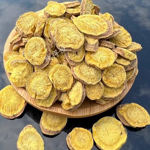 纯得恒深山采挖黄芩自然晒干
