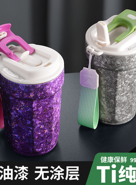 跨境欧美式纯钛咖啡杯高级感保温杯男女士16oz吸管钛杯水杯子定制