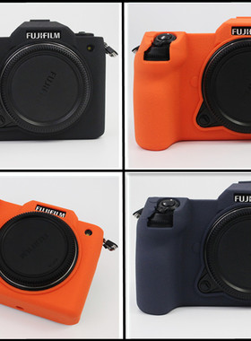 适用富士gfx 100sii相机包 gfx 50s2代硅胶保护套 软胶防滑外壳