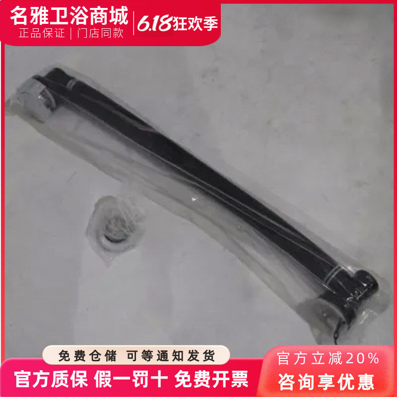 TOTO浴缸下水器  DB505R-2   浴缸通用下水器  按启式浴缸排水