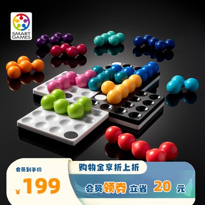 SmartGames千万亿益智玩具6岁+