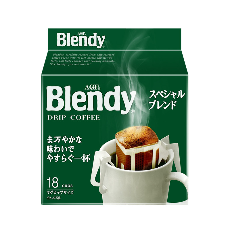 日本进口 AGF Blendy布兰迪耳挂咖啡滤挂滴漏式无蔗糖纯黑咖啡粉
