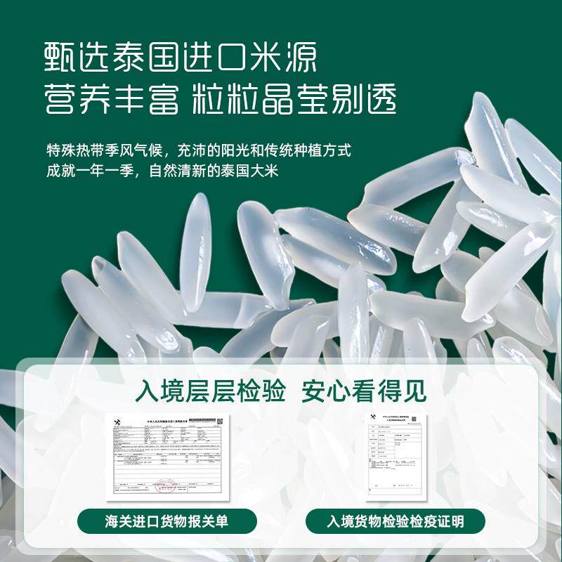 新货婴幼儿宝宝零食组合婴标米饼泡芙溶豆健康辅