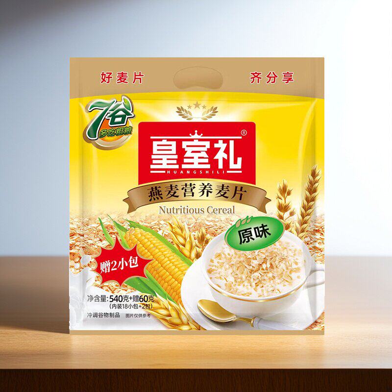原味营养麦片600g袋装 内含独立包装 即食燕麦片早餐杂粮