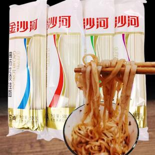 新货10斤高筋原味挂面500g*10袋待煮扁条干面条鸡蛋挂面龙