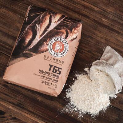 新货T65经典法式面包粉国王饼法棍餐包布里欧面粉家用烘焙原