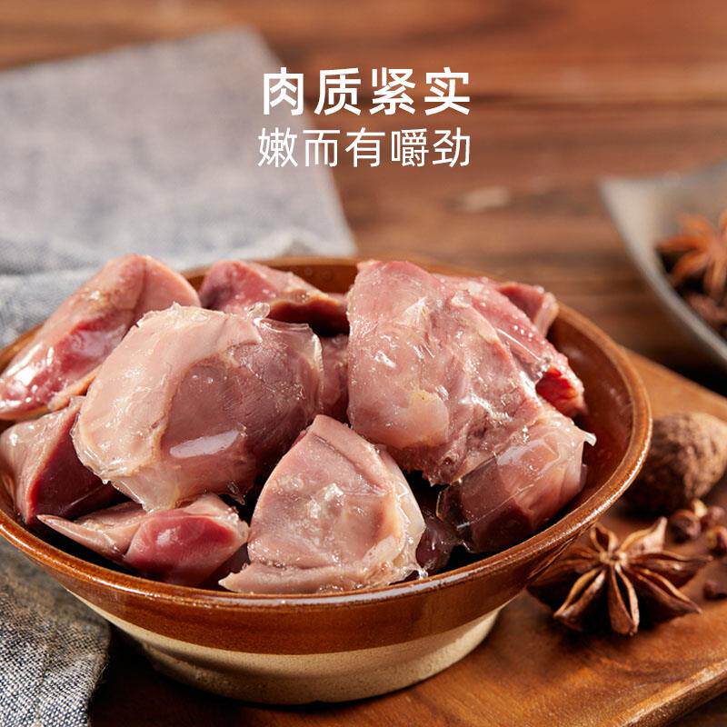 新货鸭肫小坛原味即食鸭胗熟食休闲零食小吃148g/袋上海特产