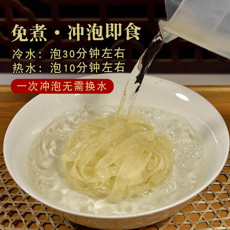 正宗干面皮凉皮散装干货整箱免煮手工擀面皮干拌麻酱红油食品方便