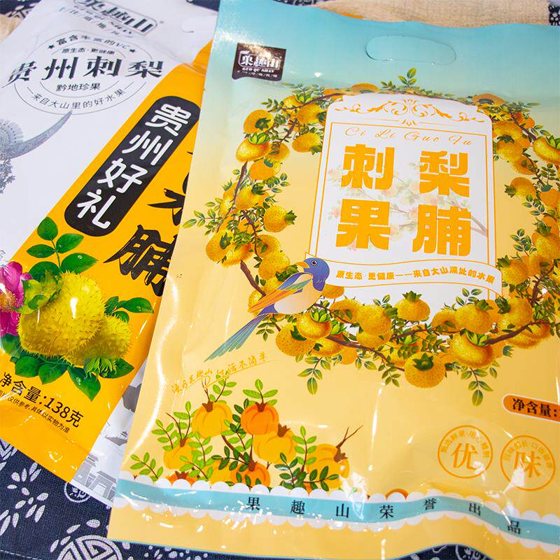 新货贵州特产刺梨干休闲小吃零食鲜果干果脯高VC即食刺梨蜜