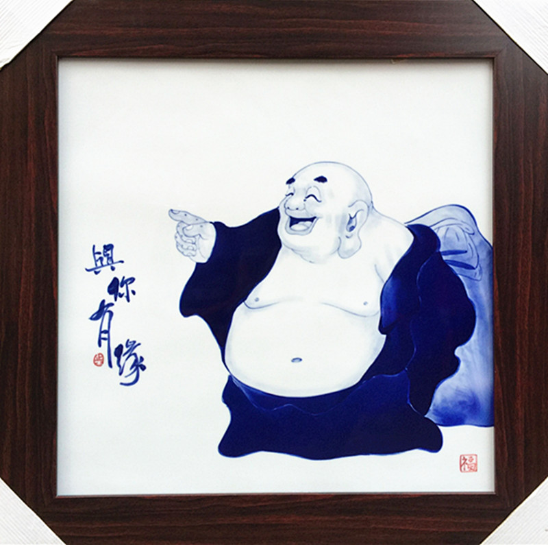 景德镇陶瓷器手绘青花瓷板画哈哈佛与你有缘书房客厅装饰挂画有框图片