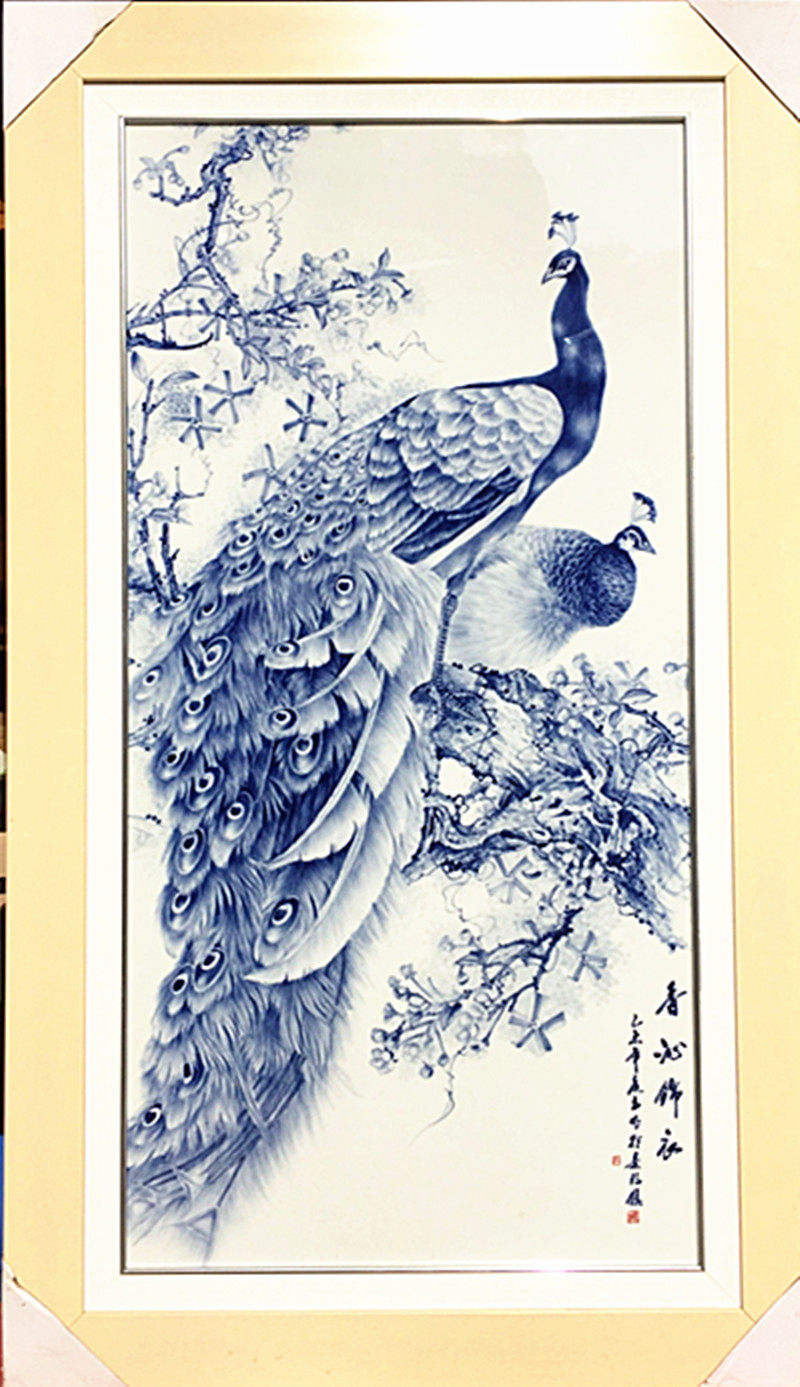 景德镇陶瓷器手绘瓷板画香沁锦衣中堂画 壁画客厅卧室挂画带框