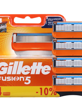 进口德产吉列锋隐fusion锋速5层刀片手动剃须刀男士吉利刮胡刀头