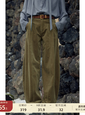 【12/8 零点新品9折】solighter 法式灯芯绒高腰气球裤女直筒长裤