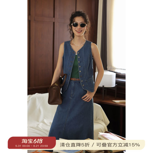 solighter法式v领收腰牛仔马甲