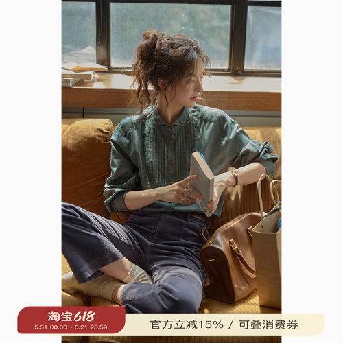 solighter法式翼领打条长袖衬衫