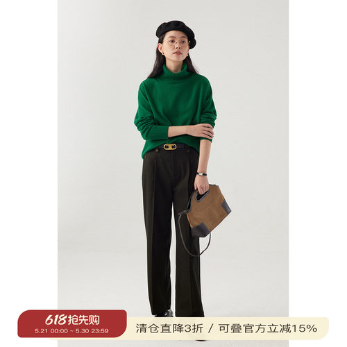 solighter复古高腰九分休闲裤