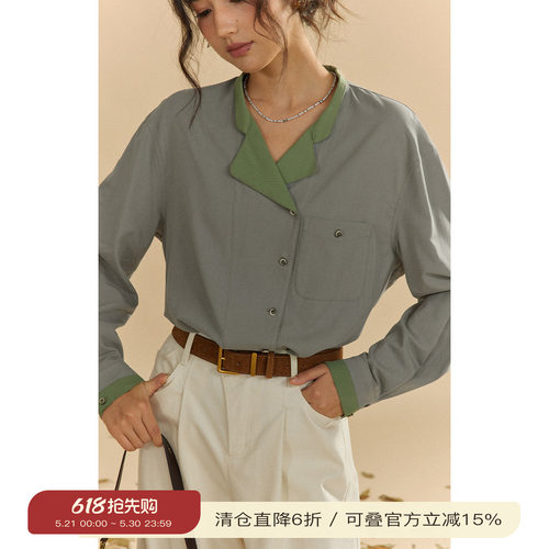 solighter法式竹纤维不对称衬衫