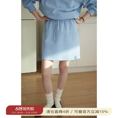 solighter复古直筒短裙半身裙