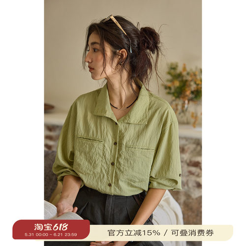 solighter法式复古条纹长袖衬衫