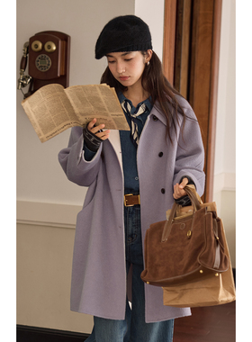 solighter 全手工紫色羊毛双面呢大衣女秋冬新款小个子毛呢外套