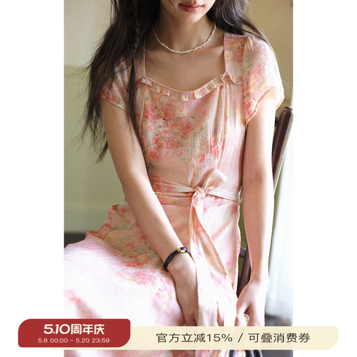 solighter法式碎花收腰连衣裙