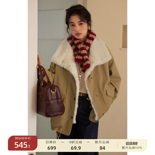 solighter可拆卸毛领工装棉服