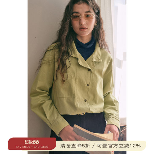 solighter磨毛立领不对称衬衫