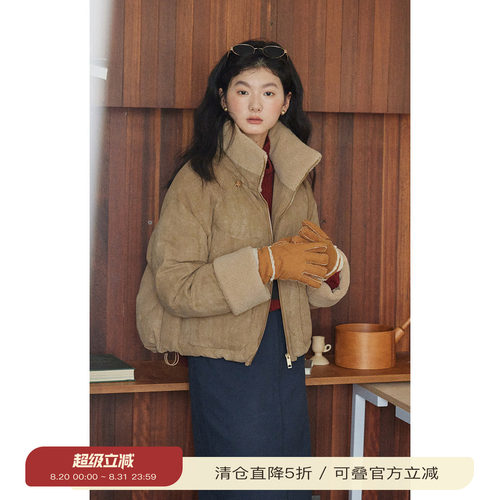 solighter90白鸭绒短款羽绒服