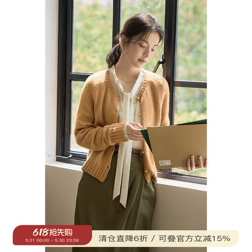 solighter法式羊绒混纺圆领开衫
