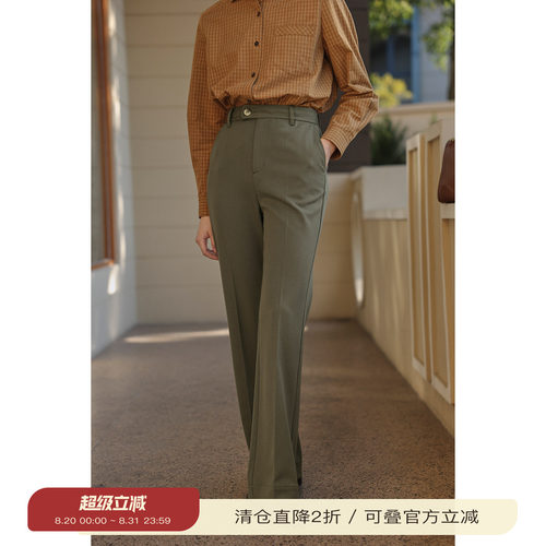 solighter高腰通勤长裤休闲裤