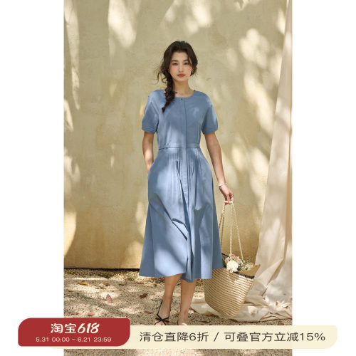 solighter法式圆领短袖衬衫裙