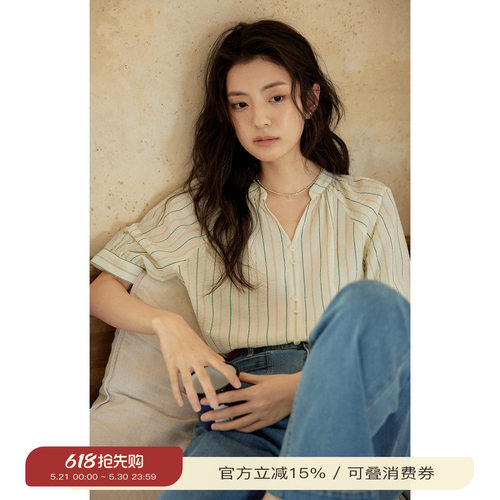 solighter法式v领短袖衬衫