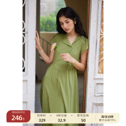 solighter不对称领收腰连衣裙