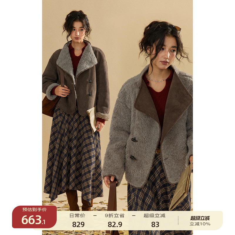 solighter正反两穿皮毛一体外套