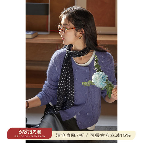 solighter马海毛圆领双排扣开衫