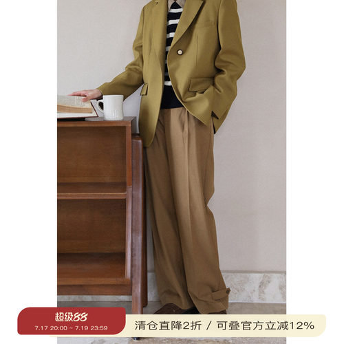 高腰solightsolight长裤