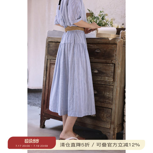 solighter法式半身裙a字裙伞裙