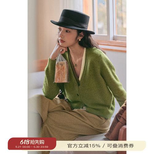 solighter假两件撞色v领针织开衫