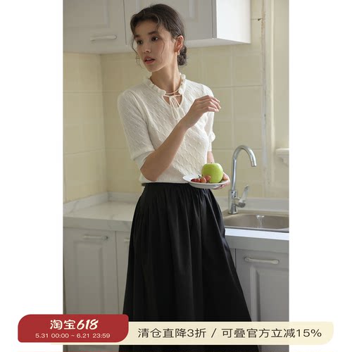 solighterv领荷叶边针织衫