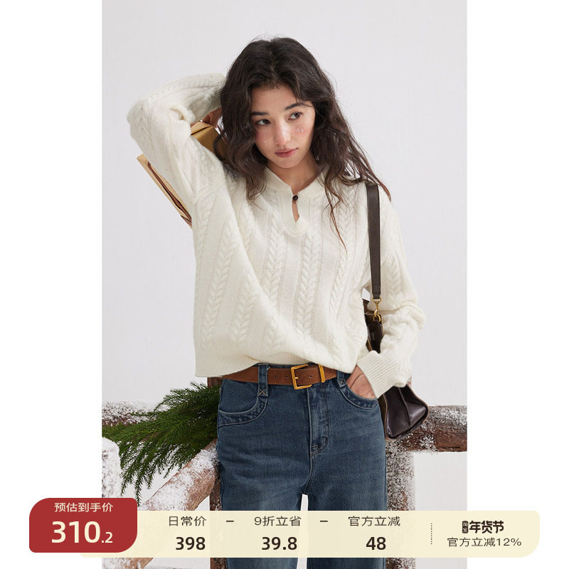 【1/4 零点新品9折】solighter 100%绵羊毛一粒扣套头毛衣女冬季,女装/女士精品,毛衣,淘宝优惠券,粉丝福利购,淘宝优惠卷