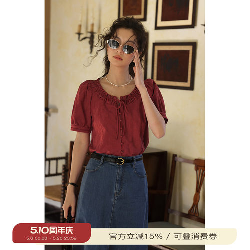 solighter法式提花圆领短袖衬衫