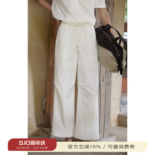 solighter高腰直筒九分休闲裤