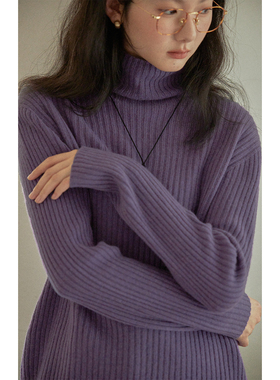 solighter 全羊毛高领竖坑条打底毛衣女秋冬2025新款内搭针织衫