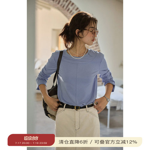 solighter法式莱赛尔圆领长袖T恤