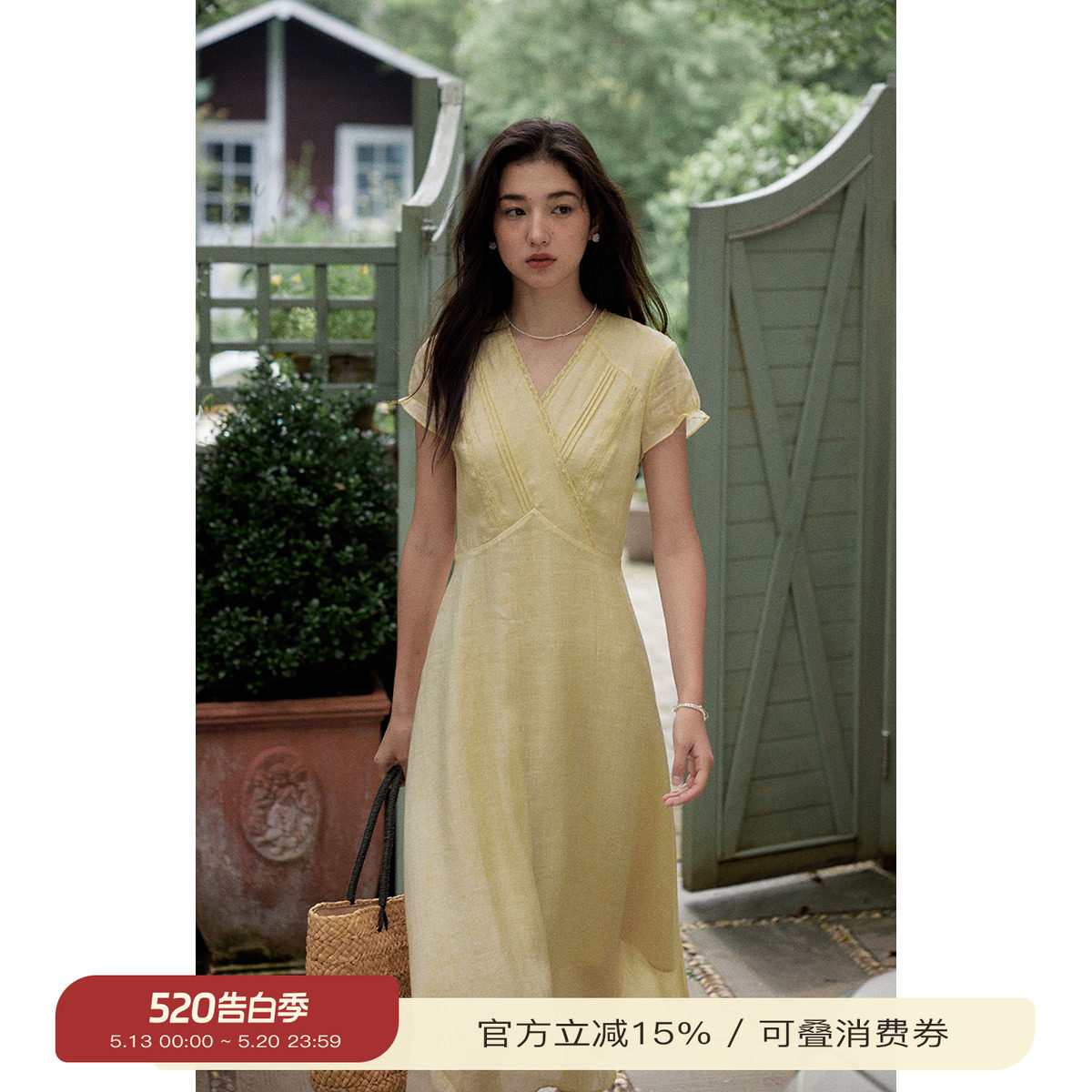 solighter 法式复古苎麻v领短袖连衣裙夏季2026新款收腰气质长裙