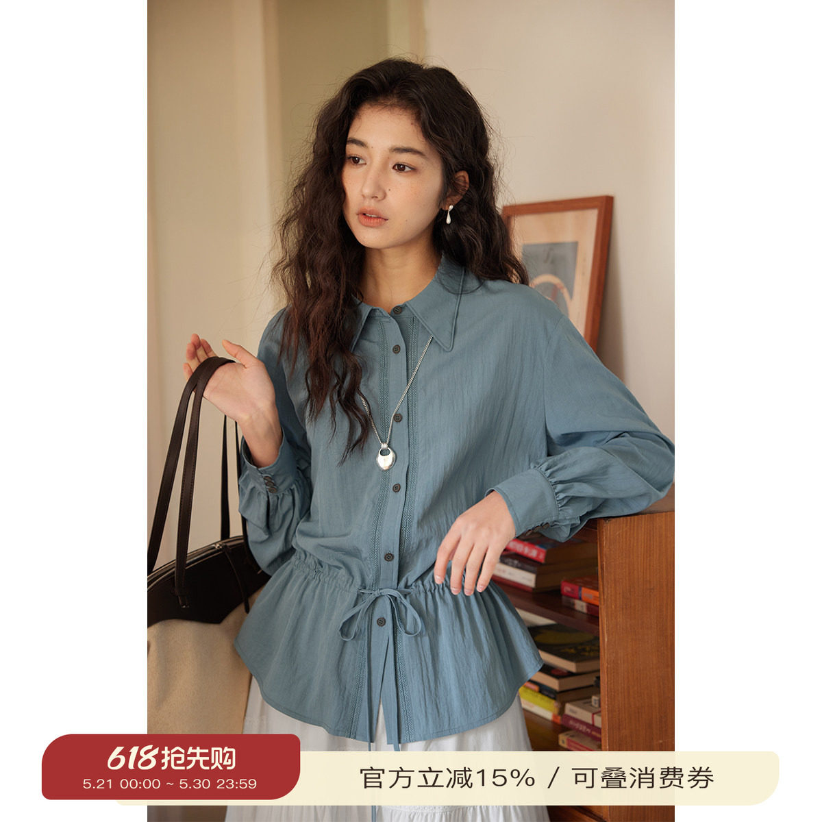 solighter 法式复古抽绳收腰衬衫女春季2026新款设计感长袖衬衣